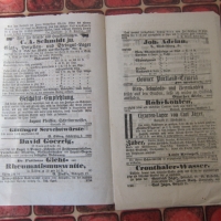 Античен  стар немски вестник 1865 , снимка 4 - Колекции - 36058980