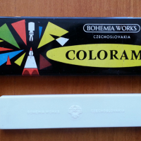 COLORAMA BOHEMIA Works 5217 C/S  -автоматични моливи, снимка 2 - Антикварни и старинни предмети - 36185319
