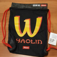 Kream Shaolin Bag-Чисто нова с етикет, снимка 15 - Други - 36476737