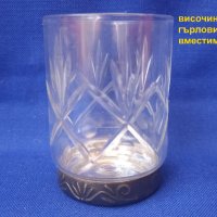 Руски кристални чашки за концентрат с метално дъно, снимка 2 - Чаши - 41648405