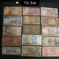 Стари чужди Банкноти , снимка 1 - Нумизматика и бонистика - 39368384