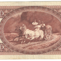 Hungary-100 Forint-1984-P# 171g-Paper, снимка 2 - Нумизматика и бонистика - 44594588