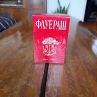 Стара кутия от цигари Флуераш, снимка 1 - Други ценни предмети - 39579140