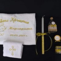 Комплект за кръщене , снимка 14 - За банята - 39620792