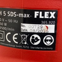 FLEX DH 5 SDS-max - Чист къртач 1050W 6.7J, снимка 4 - Други инструменти - 41926429