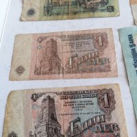 Банкноти , снимка 9 - Нумизматика и бонистика - 40319445