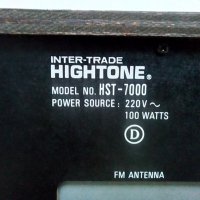 HIGHTONE   HST - 7000, снимка 12 - Ресийвъри, усилватели, смесителни пултове - 41980227