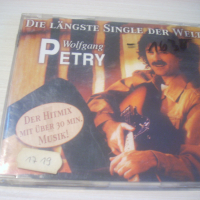 ПРЕДЛОЖЕТЕ ЦЕНА - Wolfgang Petry ‎– Die Längste Single Der Welt, снимка 1 - CD дискове - 36163859