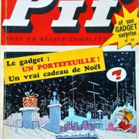 Pif. Et son Gadget surprise. № 44 / 1969, Les Editions de Vaillant. Paris, снимка 1 - Списания и комикси - 34843492