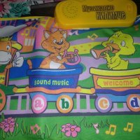Музикално,детско килимче,с 9 песнички на Бг +звуци на животни+звук и свирка на влак, снимка 1 - Играчки за стая - 38895425