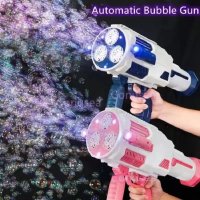 Базука за сапунени балони с резервоар, пушка за балончета, пистолет за сапунени балончета, син, снимка 5 - Образователни игри - 41456039