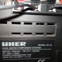 Uher UX-18 аудио уредба без колони, снимка 2 - Аудиосистеми - 25379134