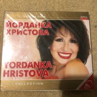 Йорданка Христова, снимка 1 - CD дискове - 38924931