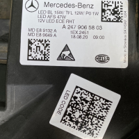 Фарове Led фар за Мерцедес Mercedes B-класа W247, снимка 9 - Части - 39675938