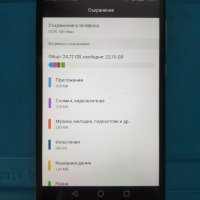 Huawei GX8 3GB, 32GB Памет , снимка 3 - Huawei - 40724301