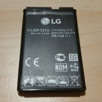 НОВА батерия LG IP-531A 100% оригинална, снимка 1 - Оригинални батерии - 39733403