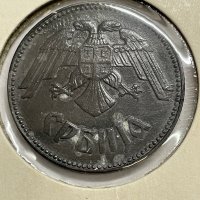 Сърбия, 10 динара 1943, снимка 2 - Нумизматика и бонистика - 40169005