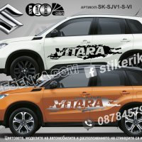 Suzuki Vitara стикери надписи лепенки фолио SK-SJV1-S-VI, снимка 1 - Аксесоари и консумативи - 36450792