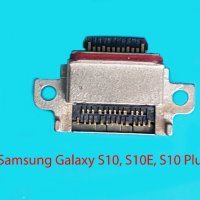 Букса (конектор) Samsung Galaxy S10, S10E, S10 Plus, снимка 1 - Резервни части за телефони - 33271735