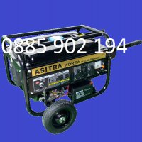 3 KW GXI 360 Генератор за ток, Агрегат за ток - ел старт, медни ротор и статор - дистанционно, снимка 4 - Други машини и части - 23742893
