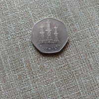 Лот османски монети , снимка 6 - Нумизматика и бонистика - 42012237
