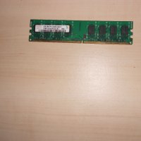 377.Ram DDR2 800 MHz,PC2-6400,2Gb.hynix.НОВ, снимка 1 - RAM памет - 41002608