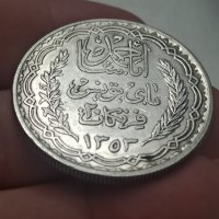 20 франка 1934 година Тунис сребро

, снимка 3 - Нумизматика и бонистика - 41731840