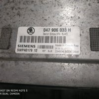 047906033H, 047 906 033 H, skoda fabia ECU 1.4 SIMOS 3PA 5WP40179 12 ,компютър шкода фабиа 1.4 бензи, снимка 3 - Части - 41144712