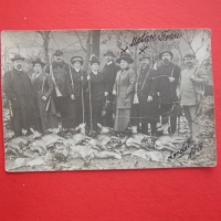 Уникална снимка ловци ловец 1910 Райх  Оригинал 2, снимка 2 - Колекции - 36067768
