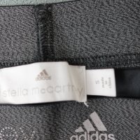 Adidas Stella McCartney S/M къси панталонки или шорти/боксер, снимка 15 - Клинове - 39506803