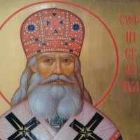 Икони на Свети Серафим Софийски Чудотворец, различни изображения iconi Sveti Serafim Sofiiski, снимка 2 - Икони - 13874524