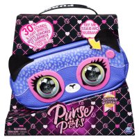 PURSE PETS Интерактивна чанта за кръста със звук и светлини Cheetah 6066544, снимка 1 - Други - 40863824