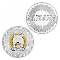 Саитама Ину монета / Baby Saitama Inu coin ( BABYSAITAMA ), снимка 4 - Нумизматика и бонистика - 39674960