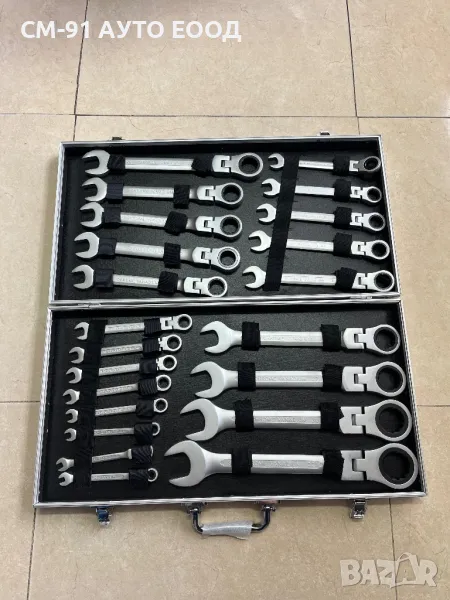 Звездогаечни трестчотни  ключове , снимка 1