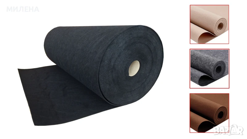 КЕЧЕ, снимка 1