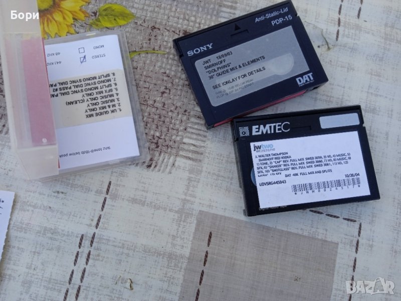 DAT SONY / EMTEC, снимка 1