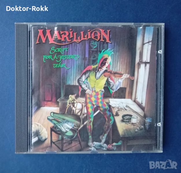 Marillion - script foa a jester s tear 1983 CD, снимка 1