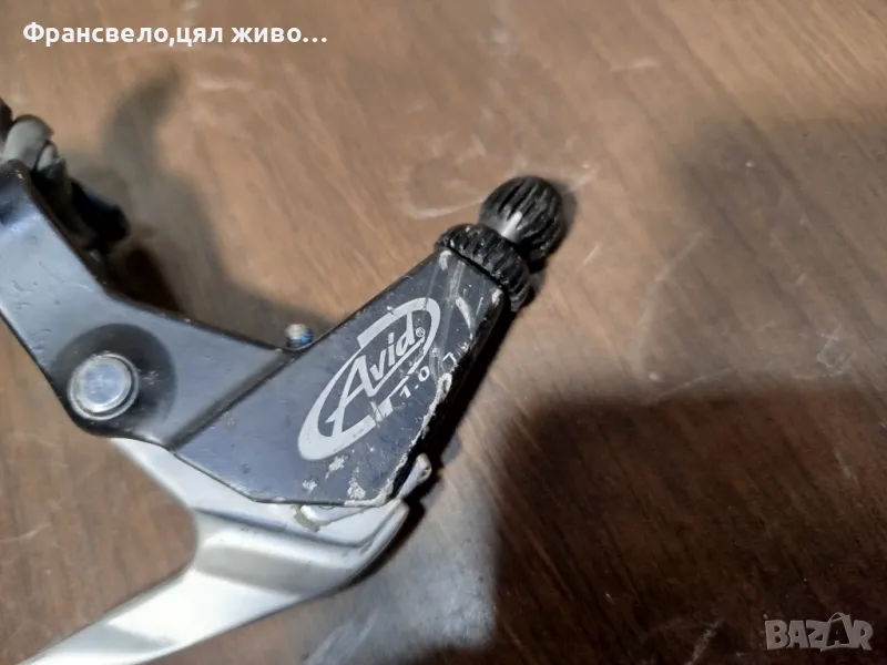 Лостчета спирачка за велосипед колело avid , снимка 1