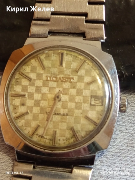 Стар механичен часовник мъжки ПОЛЕТ СССР с оригинална верижка 51532, снимка 1