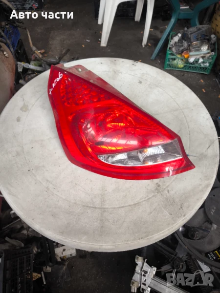 Ляв стоп Ford Fiesta VI 1.4 TDCI 68 конски сили 8A61-13405-A, снимка 1