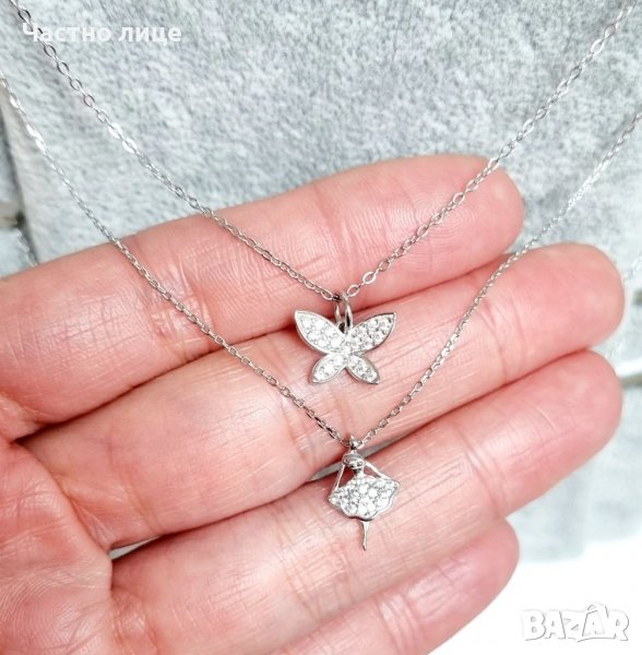 Колие сребро 925, снимка 1