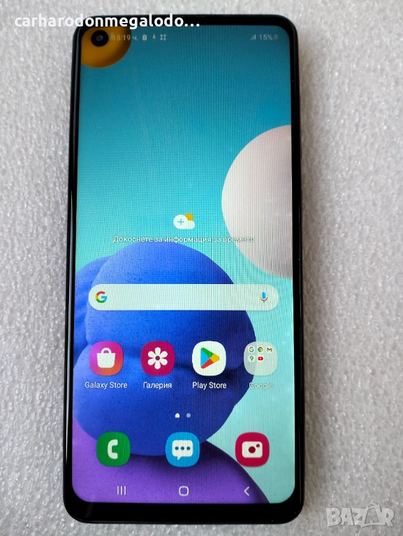 Samsung Galaxy A21s 32GB 3GB RAM, снимка 1