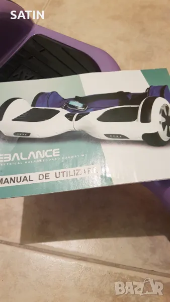 Ховърборд ROBWAY 6.5, снимка 1