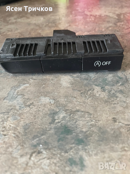 Бутон за старт/стоп Audi A4 B8, снимка 1