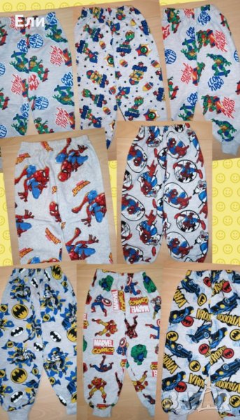 РАЗПРОДАЖБА долнища за момчета тънки 1-6 години, снимка 1