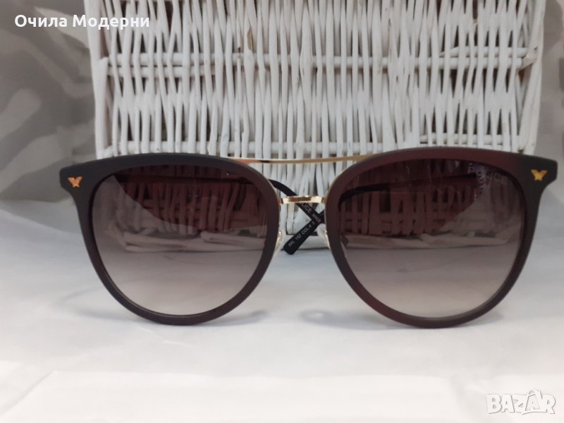 Очила Модерни 24 унисекс слънчеви очила, снимка 1