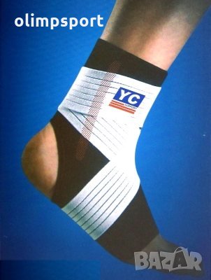 наглезенки (400041)- лента за стягане на глезена от найлон 25%/неопрен 75%, тегло 125гр, снимка 1