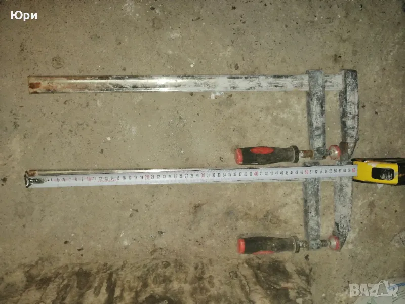 Продавам големи метални стяги 600/160мм, снимка 1