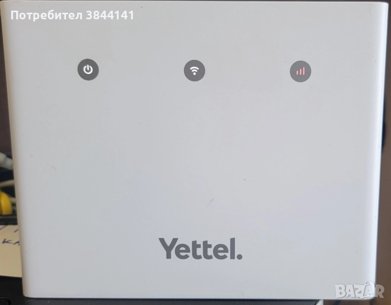 4G Рутер Йетел - Yettel ZTE MF-296R, снимка 1