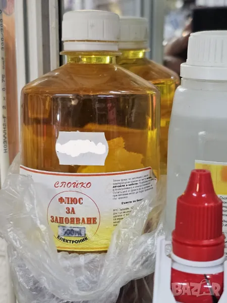 Голяма бутилка флюс за запояване 500 милилитра електроника печатни платки , снимка 1